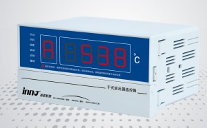 福建英諾BWDK-S201干式變壓器溫控器 智能電阻技術保障變壓器安全運行